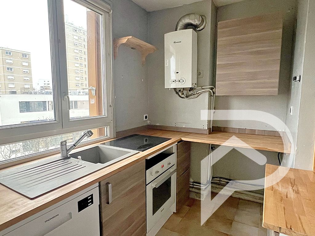 Achat appartement 4 pièce(s) Vitry-sur-Seine