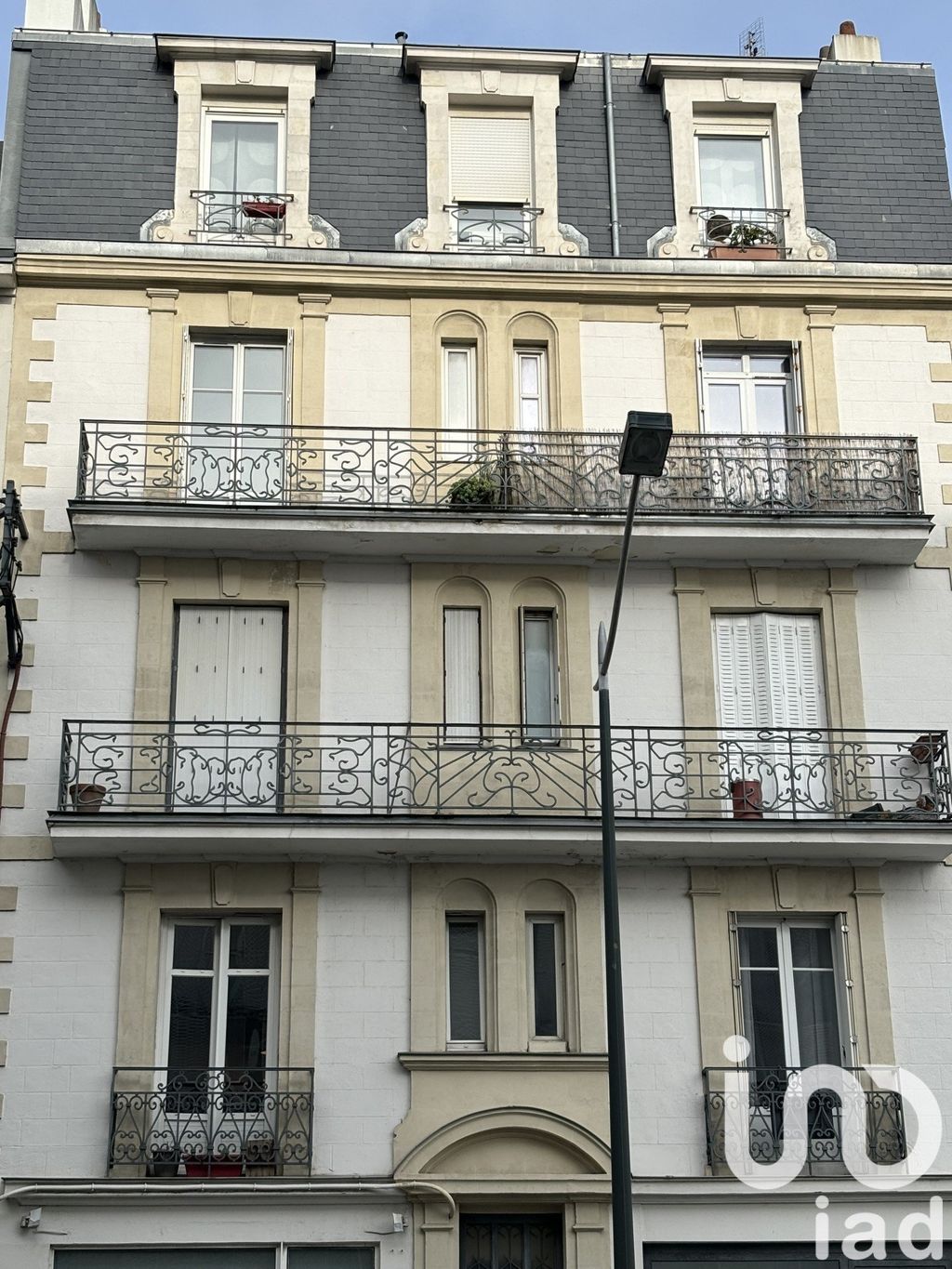 Achat appartement à vendre 3 pièces 53 m² - Nantes