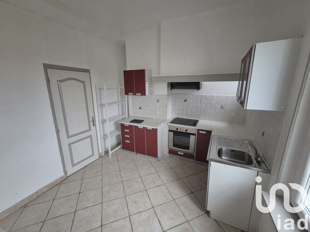 Achat appartement à vendre 2 pièces 41 m² - La Ferté-sous-Jouarre