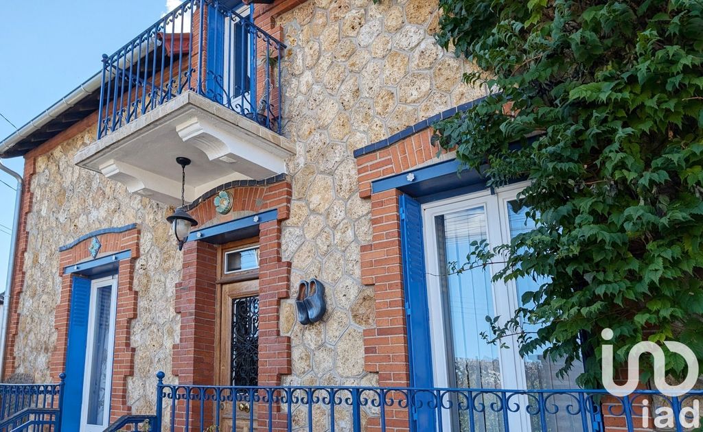 Achat maison à vendre 2 chambres 101 m² - Vigneux-sur-Seine