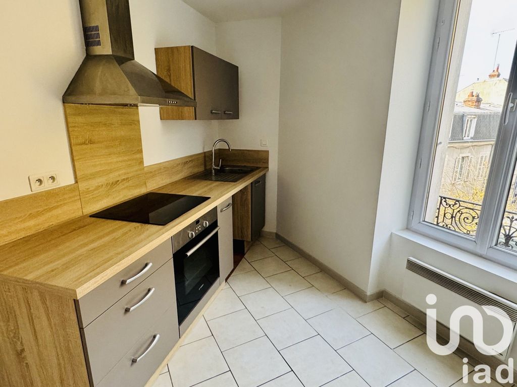 Achat appartement à vendre 2 pièces 48 m² - Orléans