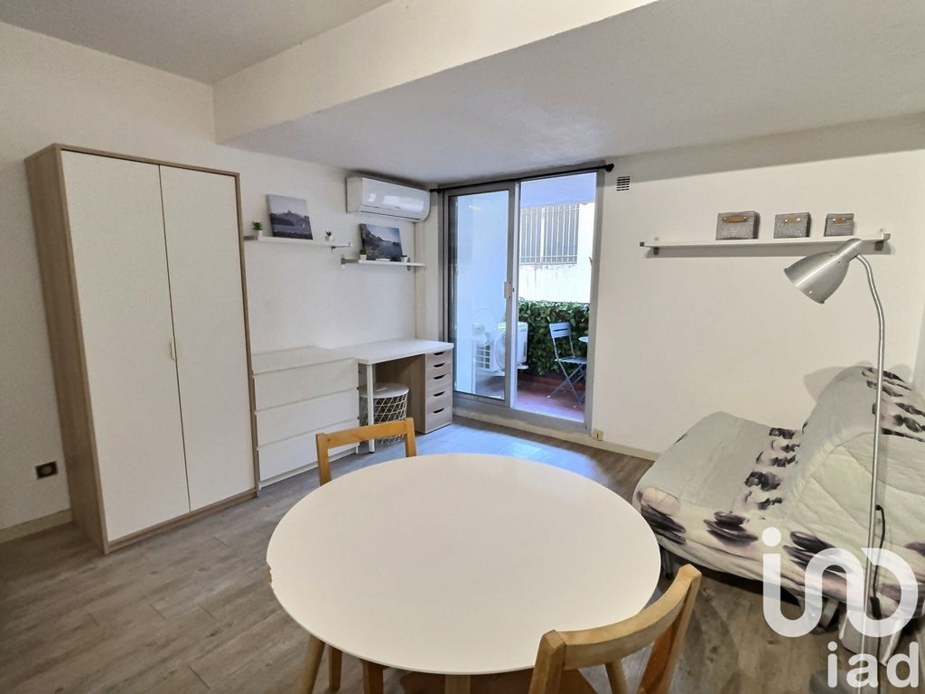 Achat studio à vendre 21 m² - Marseille 8ème arrondissement