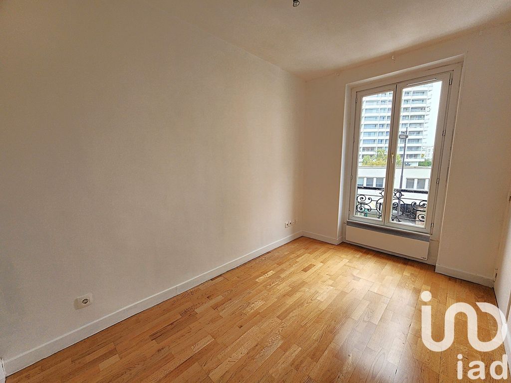 Achat appartement 2 pièce(s) Paris 18ème arrondissement