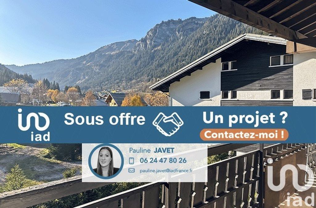 Achat appartement 2 pièce(s) Châtel