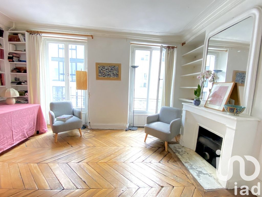 Achat appartement 2 pièce(s) Paris 5ème arrondissement