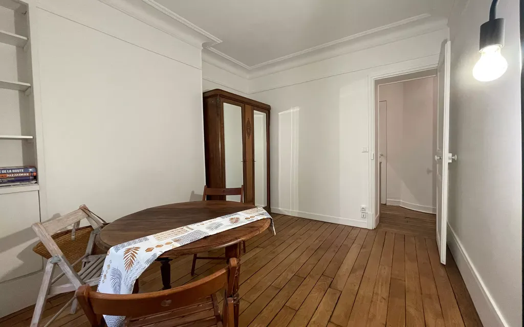 Achat appartement 2 pièce(s) Paris 16ème arrondissement