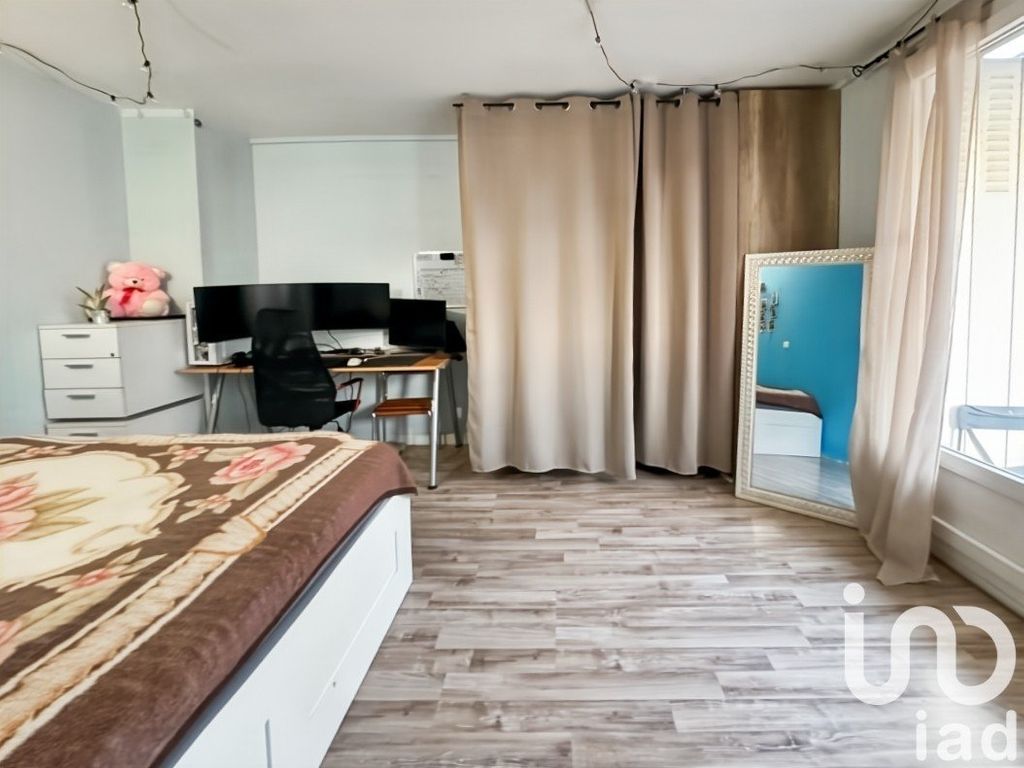 Achat studio à vendre 28 m² - Chelles