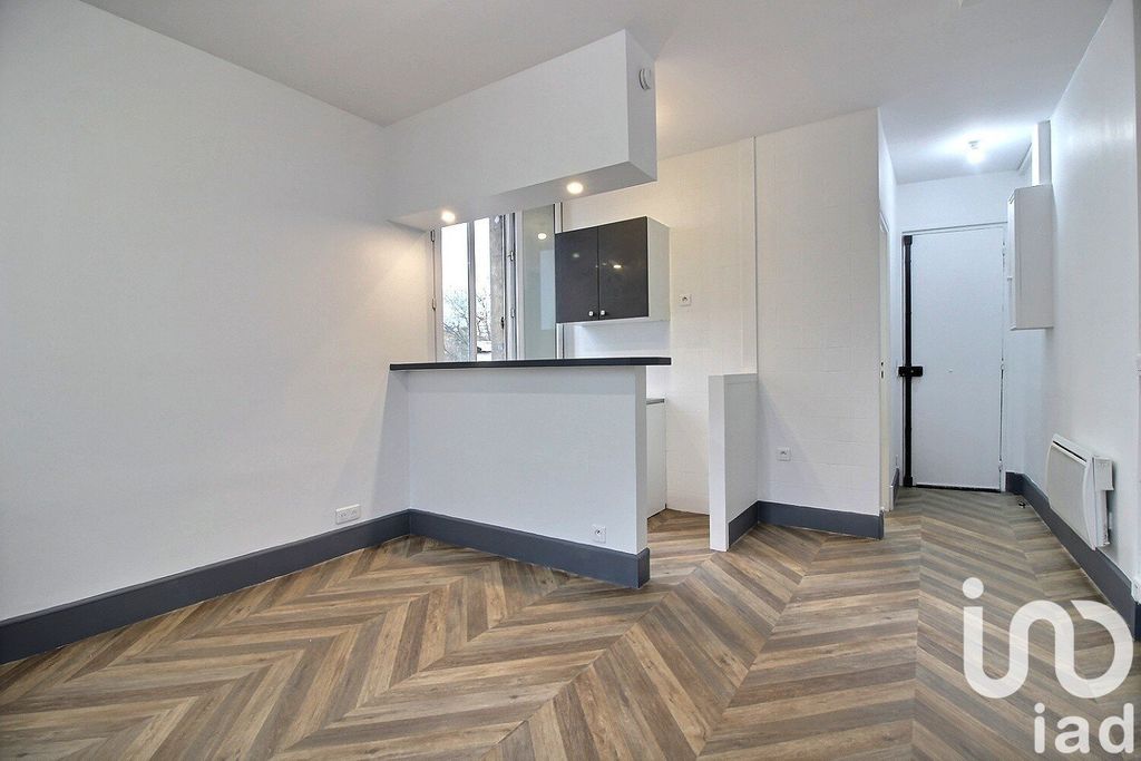 Achat studio à vendre 22 m² - Aubervilliers