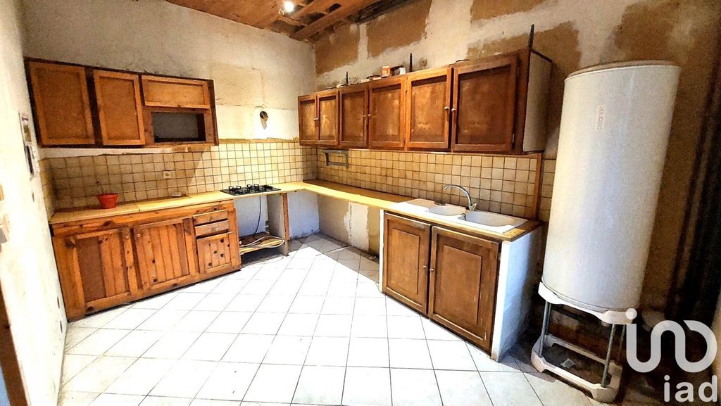 Achat maison 2 chambre(s) - Précy-sur-Vrin