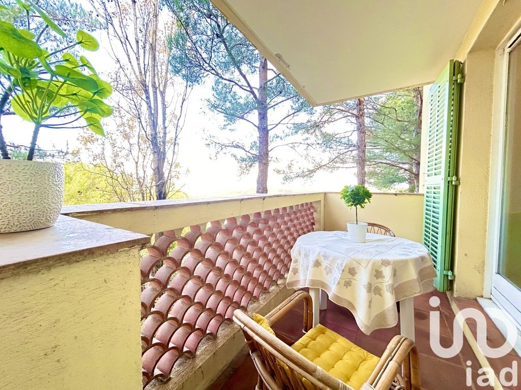 Achat studio à vendre 41 m² - Mougins