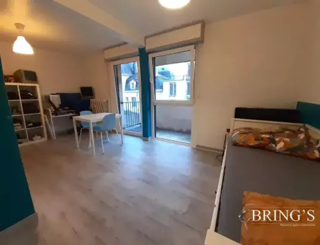 Achat studio à vendre 26 m² - Val de Briey