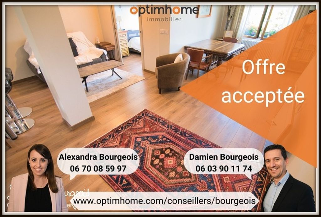 Achat duplex à vendre 4 pièces 100 m² - Saint-Genis-Pouilly