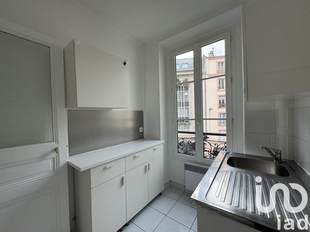 Achat appartement à vendre 2 pièces 31 m² - Paris 13ème arrondissement