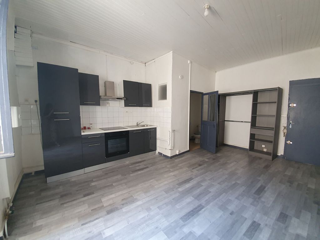 Achat studio à vendre 25 m² - Nîmes