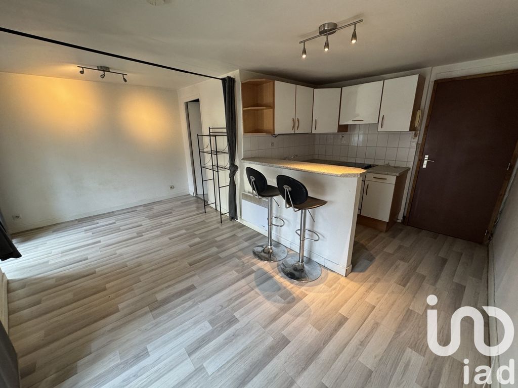 Achat studio à vendre 25 m² - Nantes