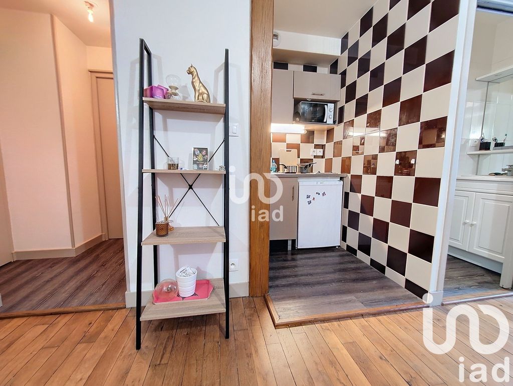 Achat loft à vendre 2 pièces 33 m² - Poitiers