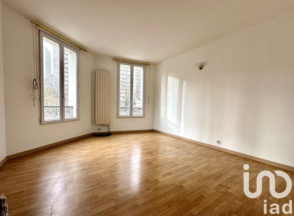 Achat appartement à vendre 2 pièces 36 m² - Paris 13ème arrondissement