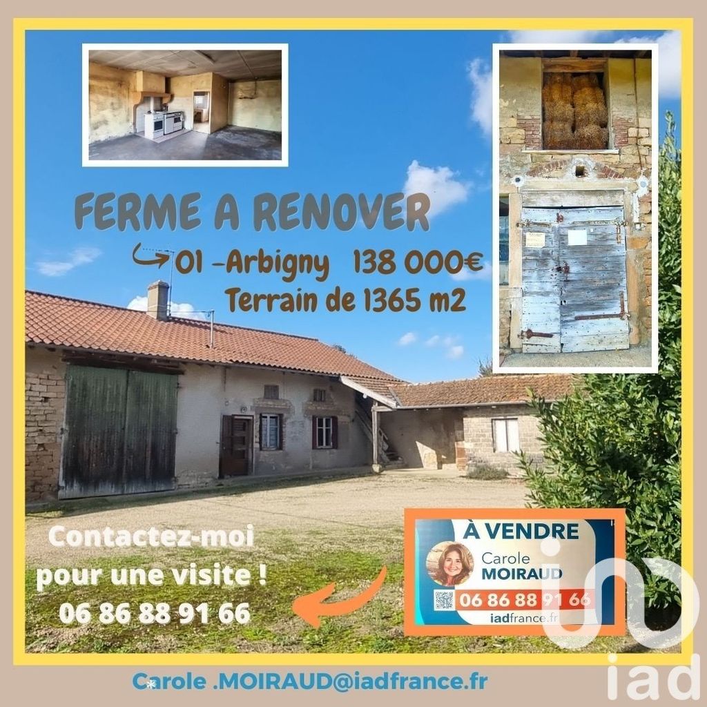 Achat maison à vendre 2 chambres 80 m² - Arbigny