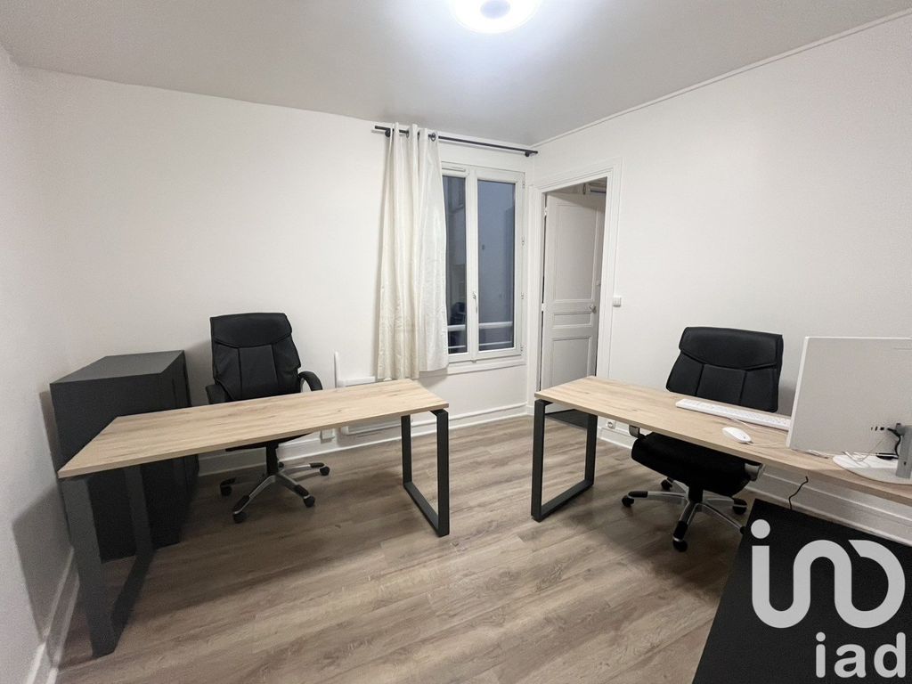 Achat appartement à vendre 2 pièces 30 m² - Paris 18ème arrondissement