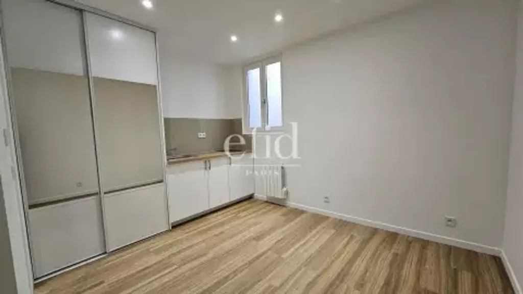 Achat studio à vendre 14 m² - Paris 12ème arrondissement