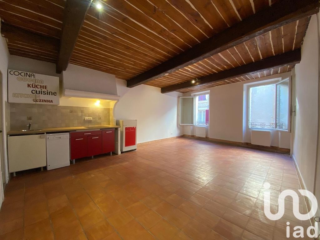 Achat studio à vendre 36 m² - Montauroux