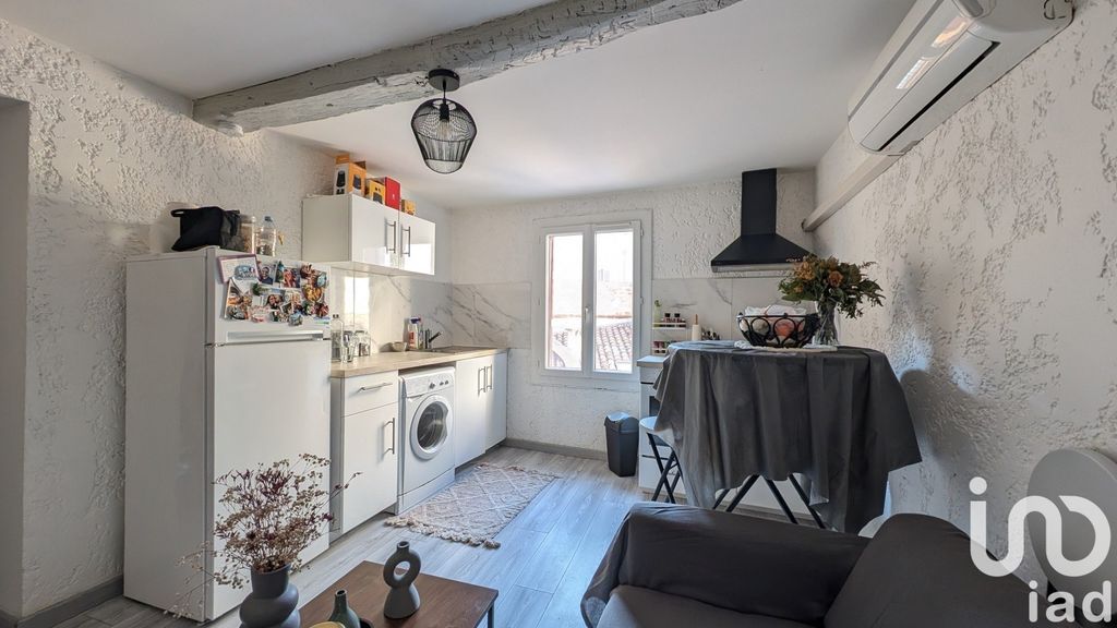 Achat appartement à vendre 2 pièces 29 m² - Apt