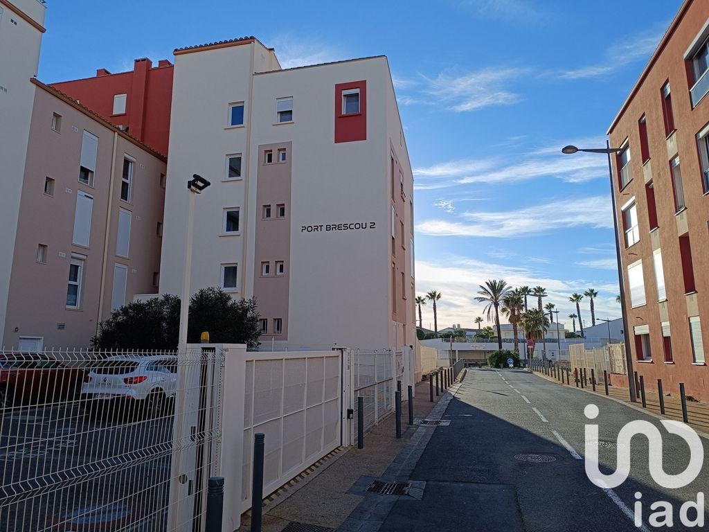 Achat studio à vendre 20 m² - Agde