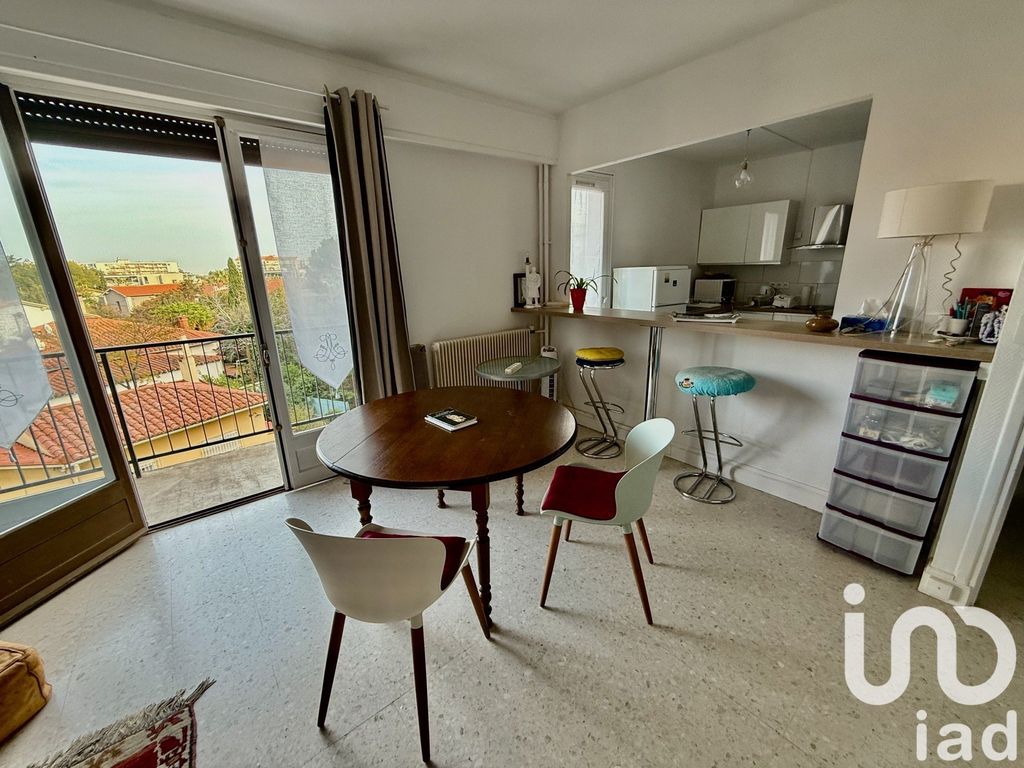 Achat studio à vendre 41 m² - Perpignan